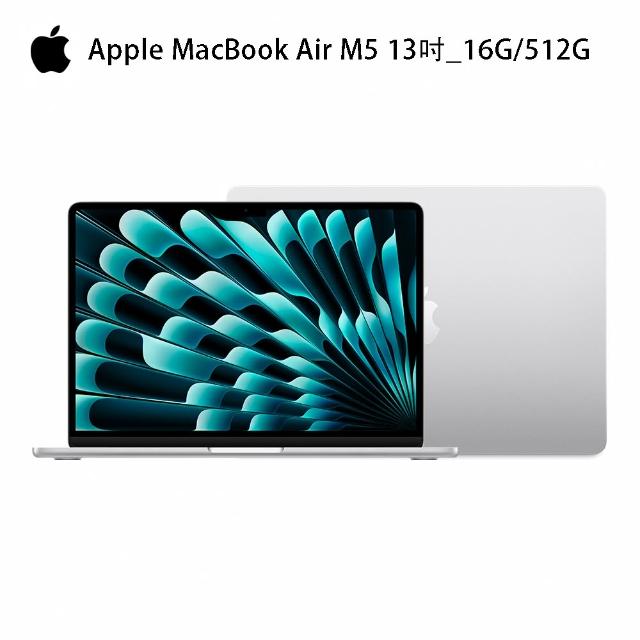 【Apple】520 mo幣多賣場 2026 MacBook Air 13.6吋 M5 晶片 10 核心CPU 與 8核心GPU 16G/512G SSD