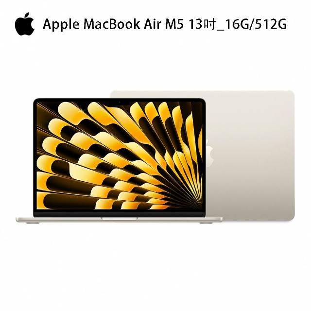 【Apple】520 mo幣多賣場 2026 MacBook Air 13.6吋 M5 晶片 10 核心CPU 與 8核心GPU 16G/512G SSD