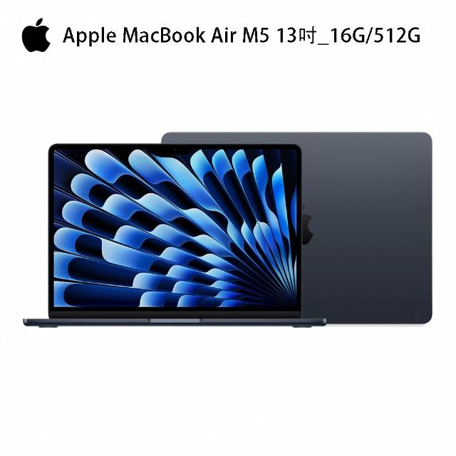 【Apple】520 mo幣多賣場 2026 MacBook Air 13.6吋 M5 晶片 10 核心CPU 與 8核心GPU 16G/512G SSD