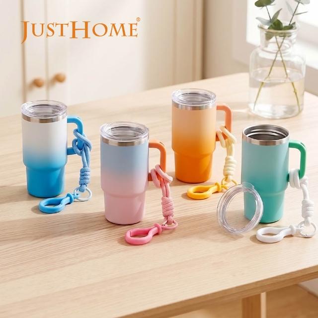 【Just Home】漸層304不鏽鋼迷你杯120ml-附掛繩3件組(迷你冰霸杯 杯子吊飾 小酒杯)