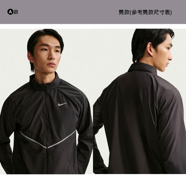 【NIKE 耐吉】夾克 風衣外套 AS W NK TEMPO UV LIGHT JKT 運動外套 外套 休閒 男女 多款(IH7974-100&)