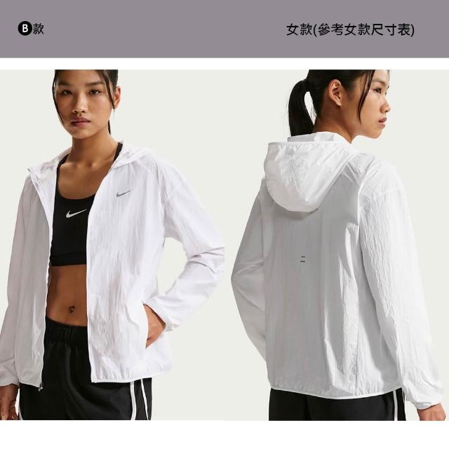 【NIKE 耐吉】夾克 風衣外套 AS W NK TEMPO UV LIGHT JKT 運動外套 外套 休閒 男女 多款(IH7974-100&)
