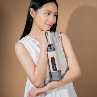 【MUNICHI 沐尼黑】反向捲捲傘/摺疊傘/摺疊傘/輕量傘/陽傘/晴雨兩用傘/梅雨/防潑水 MR.CITYRAIN