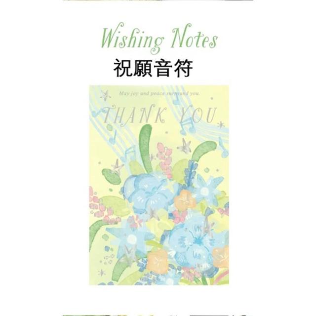 【德德小品集】韓系燙銀 枝間花藝  附信封 生日卡 感謝卡 畢業卡 水彩花卉 婚禮 教師節 謝師 隨附禮物