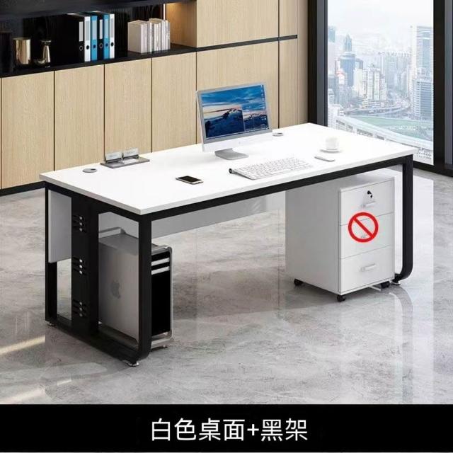 YA STUDIO 120*60*74升級款辦公桌 實木顆粒板 簡約現代老闆桌 電腦桌（辦公桌/電腦桌/長桌）