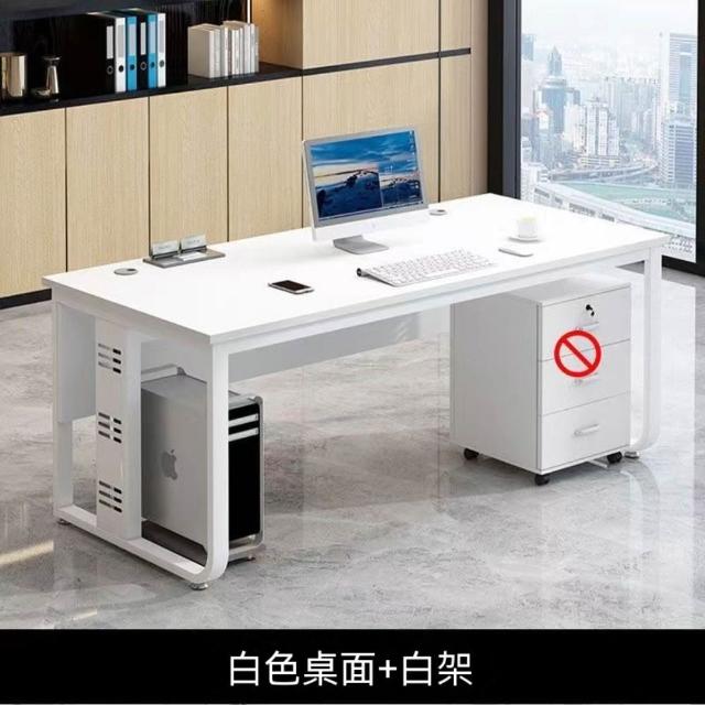 YA STUDIO 120*60*74升級款辦公桌 實木顆粒板 簡約現代老闆桌 電腦桌（辦公桌/電腦桌/長桌）