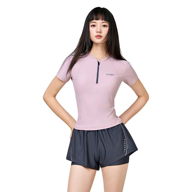 【Friyu】分體兩件式泳衣女 拉鏈遮肉顯瘦 可拆卸胸墊泳裝 連體底褲防走光 運動游泳衣 保守泳裝