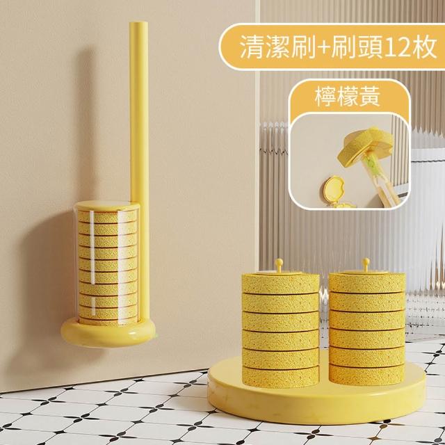 Homeco 一次性馬桶刷附底座｜壁掛式清潔刷 替換刷頭 廁所清潔神器 衛生間廁所清潔神器 替換頭12片