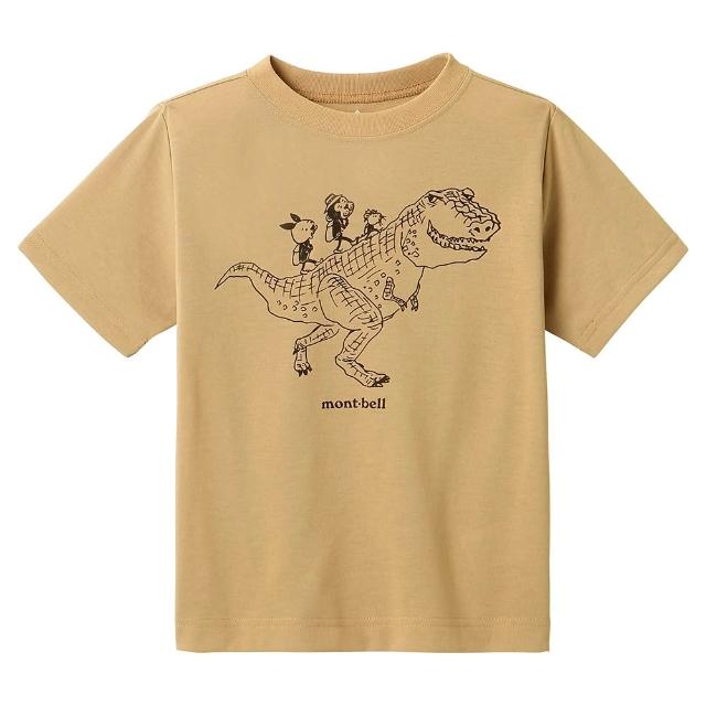 【mont bell】Wickron Dinosaur 恐龍幼童排汗短袖T恤 1114585GMH深灰 TN卡其