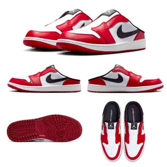 【NIKE 耐吉】穆勒鞋 高爾夫鞋 Air Jordan 1 Mule Golf 男鞋 女鞋 限量 經典 FJ1214-004 FJ1214-101