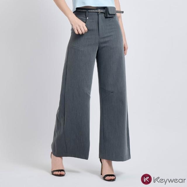 【KeyWear 奇威名品】網路獨家光澤感時尚寬褲/剪裁設計西裝寬褲(精選兩款)