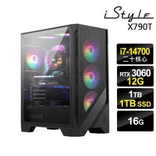 1TB-HDD - momo購物網- 好評推薦- 2026年7月