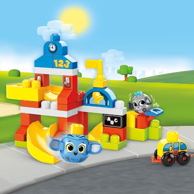 【Fisher price 費雪】樂玩益智兒童玩具任選2件1618(兒童玩具/男孩玩具/益智玩具/女孩玩具)