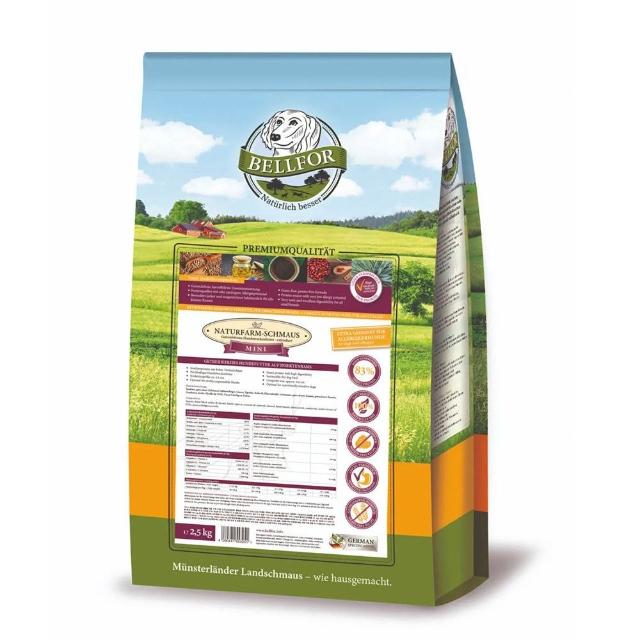 Bellfor 貝爾福 黑水虻昆蟲蛋白低敏無穀飼料 2.5kg(中小型 大型 全齡犬 腸胃敏感 皮膚修復)
