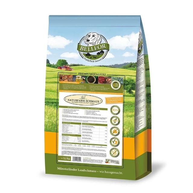 Bellfor 貝爾福 黑水虻昆蟲蛋白低敏無穀飼料 2.5kg(中小型 大型 全齡犬 腸胃敏感 皮膚修復)