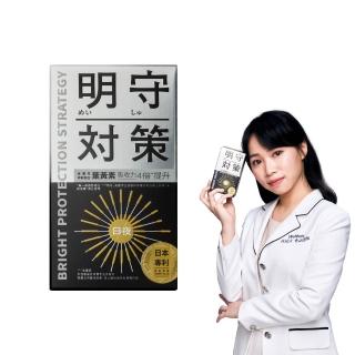 港生活．學正字- momo購物網- 好評推薦-2026年6月
