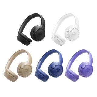 【JBL】Tune 530BT 耳罩式藍牙無線耳機