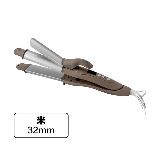 【SALONIA】商檢合格 SL002 32mm 直捲兩用 離子夾 電捲棒 捲髮棒 國際電壓（多色可選/一年保固）