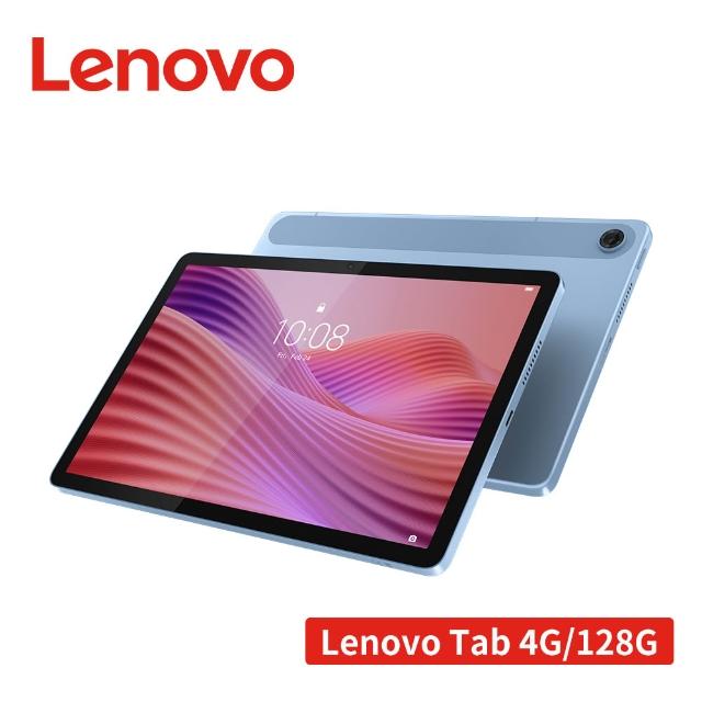 【Lenovo】Lenovo Tab 10.1吋 4G/128G WiFi TB311FU 平板電腦