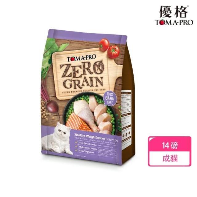 即期品【TOMA-PRO 優格】零穀系列貓飼料14磅-室內貓/5種魚/鮭魚三款任選(貓乾糧 全齡貓)