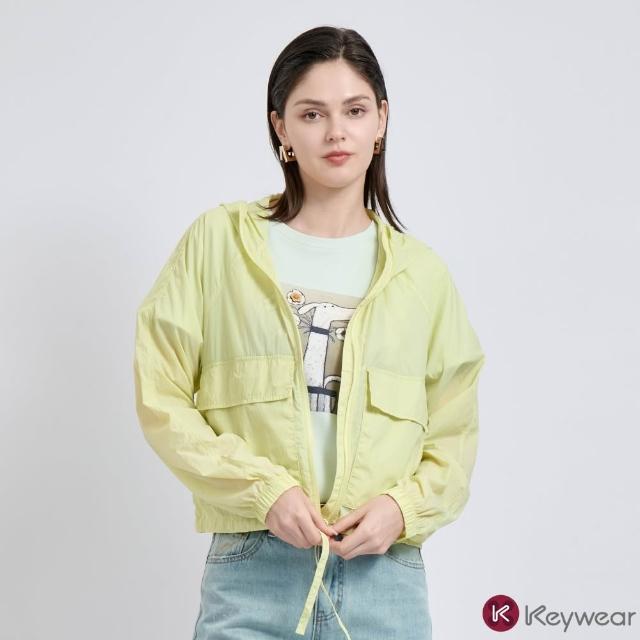 【KeyWear 奇威名品】輕薄抗溫差連帽短版外套(共2色)