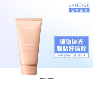 【LANEIGE 蘭芝】官方直營 米活萃穩膚毛孔調理可撕面膜 100ml (蘭芝 面膜)