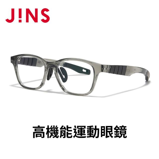 【JINS】高機能運動光學眼鏡(MGF-26S-012/013)-多款任選