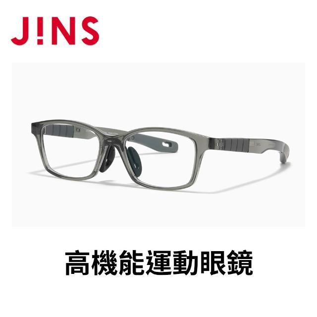 【JINS】高機能運動光學眼鏡(JGF-26S-014/015)-多款任選