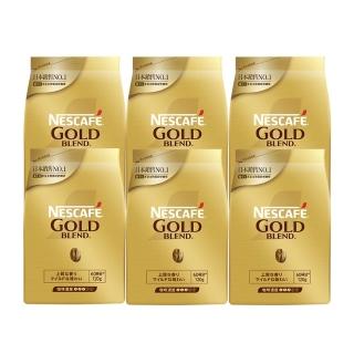 【NESCAFE 雀巢咖啡】金牌微研磨咖啡補充包 120gx6包組