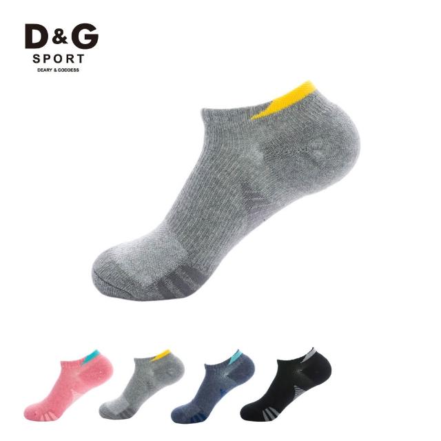 【D&G】6雙組-透氣避震足弓女襪(D401機能運動襪)