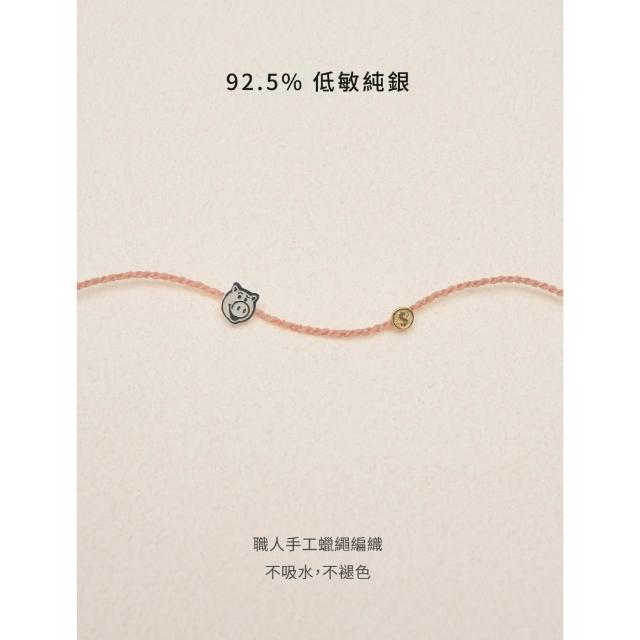 【vacanza】― 玩具總動員系列｜祈願｜925純銀飾品｜經典角色 純銀手鍊 多款任選 (抗過敏 生日禮物)