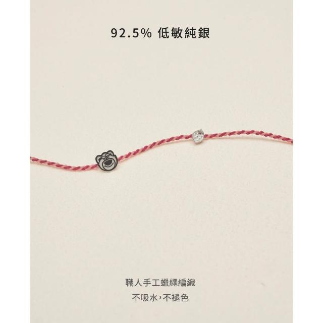 【vacanza】― 玩具總動員系列｜祈願｜925純銀飾品｜經典角色 純銀手鍊 多款任選 (抗過敏 生日禮物)