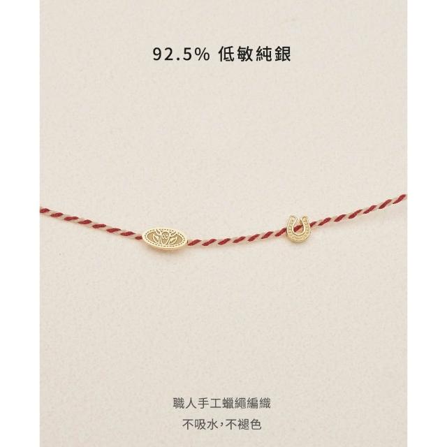 【vacanza】― 玩具總動員系列｜祈願｜925純銀飾品｜經典角色 純銀手鍊 多款任選 (抗過敏 生日禮物)