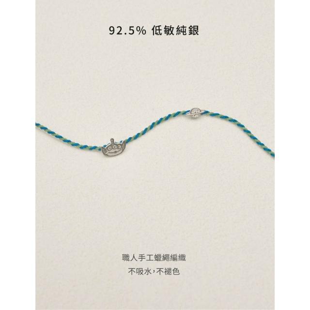 【vacanza】― 玩具總動員系列｜祈願｜925純銀飾品｜經典角色 純銀手鍊 多款任選 (抗過敏 生日禮物)