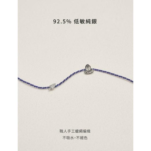 【vacanza】― 玩具總動員系列｜祈願｜925純銀飾品｜經典角色 純銀手鍊 多款任選 (抗過敏 生日禮物)