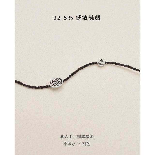 【vacanza】― 玩具總動員系列｜祈願｜925純銀飾品｜經典角色 純銀手鍊 多款任選 (抗過敏 生日禮物)