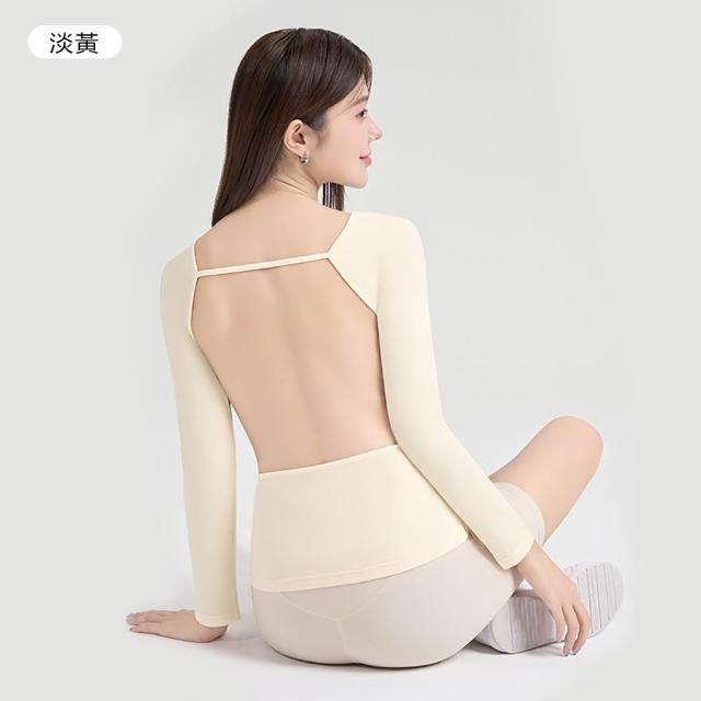 【MUAN】後背鏤空曬背養生衣 冰絲防曬外套 曬背衣 運動薄外套 涼感透氣 防紫外線修身防曬服