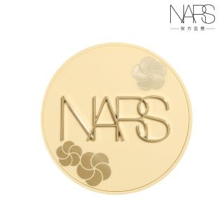【NARS】官方直營 裸光凝亮水精華氣墊粉盒 (妝點花漾版/特)
