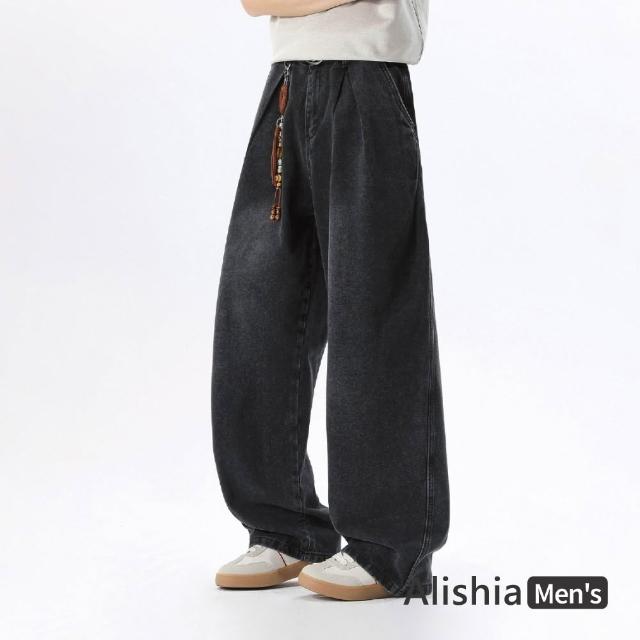 【Alishia】百搭修身打摺直筒男款丹寧褲 長褲 M-3XL (藍色/黑色)