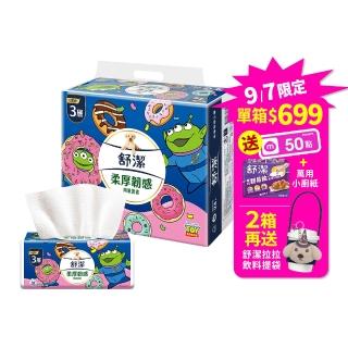 【Kleenex 舒潔】momo獨家☆柔厚韌感三層抽取衛生紙-三眼怪限定款 90抽x48包/箱 (迪士尼 玩具總動員)