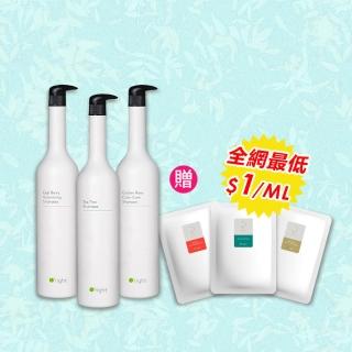 【O’right 歐萊德】momo特談組★洗髮精1000ml送補充包600ml(茶樹/枸杞/香檳玫瑰)(情人節禮物/七夕禮物)