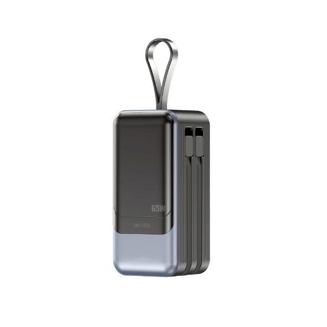 aircolor 疾行者 65W快充行動電源 20000mAh(快充筆電/數位顯示/可拆自帶線/贈快充線)