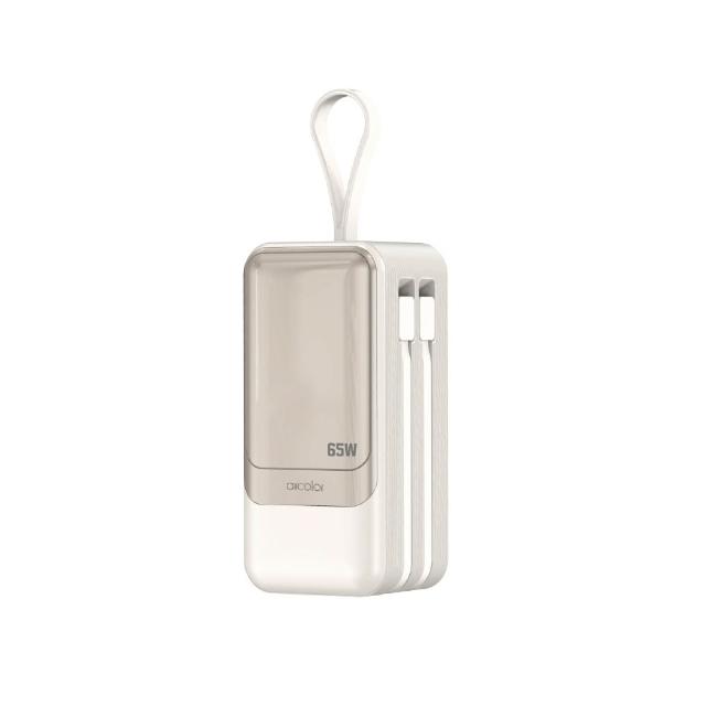 aircolor 疾行者 65W快充行動電源 20000mAh(快充筆電/數位顯示/可拆自帶線/贈快充線)