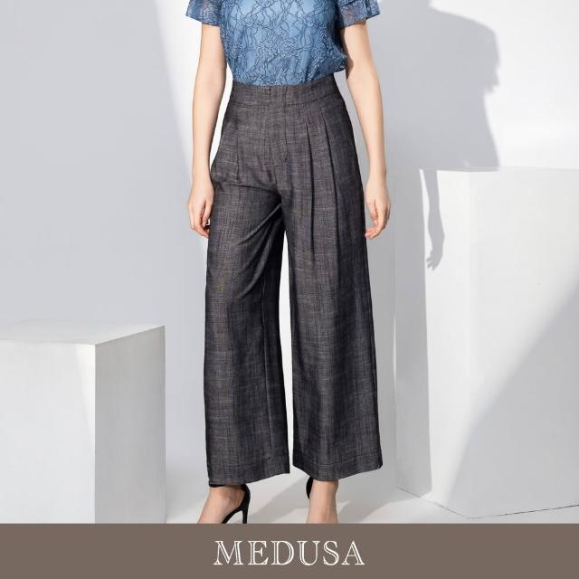 【MEDUSA 曼度莎】現貨-嫘縈亞麻混紡都會直筒壓褶長褲 - 2色（M-L）｜亞麻長褲 西裝寬褲 上班穿搭