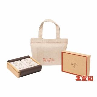 【Sunny Hills 微熱山丘】官方代理 蘋果酥6個裝x2盒(禮盒/伴手禮/送禮)