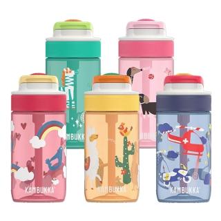 【KAMBUKKA】卡沛卡 Lagoon 兒童趣吸瓶 2入組 多色任選(吸管杯/運動水壺/運動水瓶/兒童水壺)