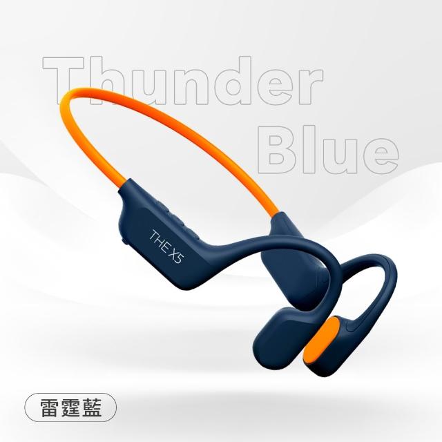 【DTAudio】聆翔 動域骨傳導運動耳機｜運動耳機 通話耳機 降噪耳機 耳掛 開放式 防水防汗 IPX4