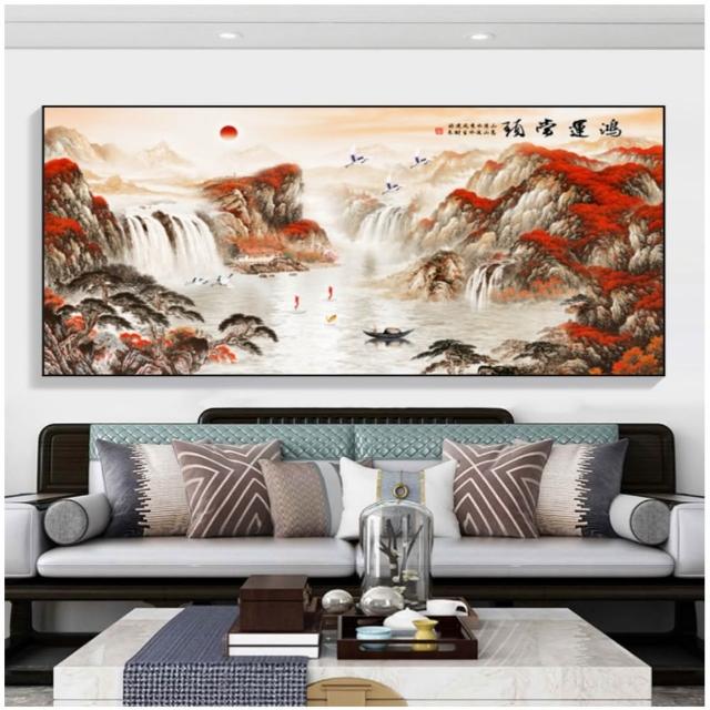 新川江山新中式靠山圖160*70cm（辦公室掛畫客廳大氣山水畫萬裏長城裝飾