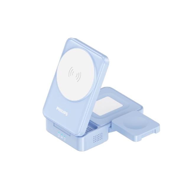 【Philips 飛利浦】2入組-DLK3547Q Qi2 22.5W黑金剛磁吸三合一磁吸充電座(MagSafe/雙系統適用)