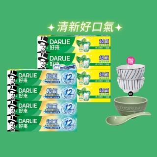 【DARLIE 好來】超氟清新牙膏X8入(超氟強化琺瑯質牙膏250gX4入+超氟清新防護牙膏X4入)